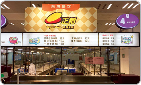 &#20048;&#40060;&#23448;&#26041;&#31471;&#32593;&#31449;&#30331;&#24405;&#20837;&#21475;&#45;&#20048;&#40060;&#108;&#101;&#121;&#117;&#40;&#20013;&#22269;&#41;