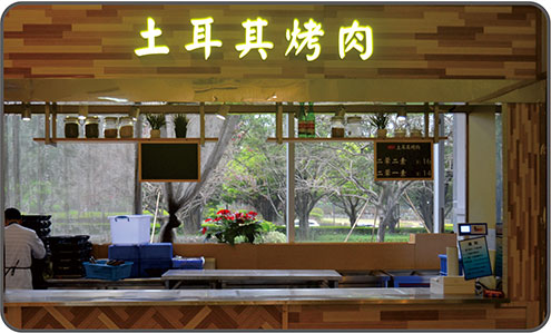 &#20048;&#40060;&#23448;&#26041;&#31471;&#32593;&#31449;&#30331;&#24405;&#20837;&#21475;&#45;&#20048;&#40060;&#108;&#101;&#121;&#117;&#40;&#20013;&#22269;&#41;