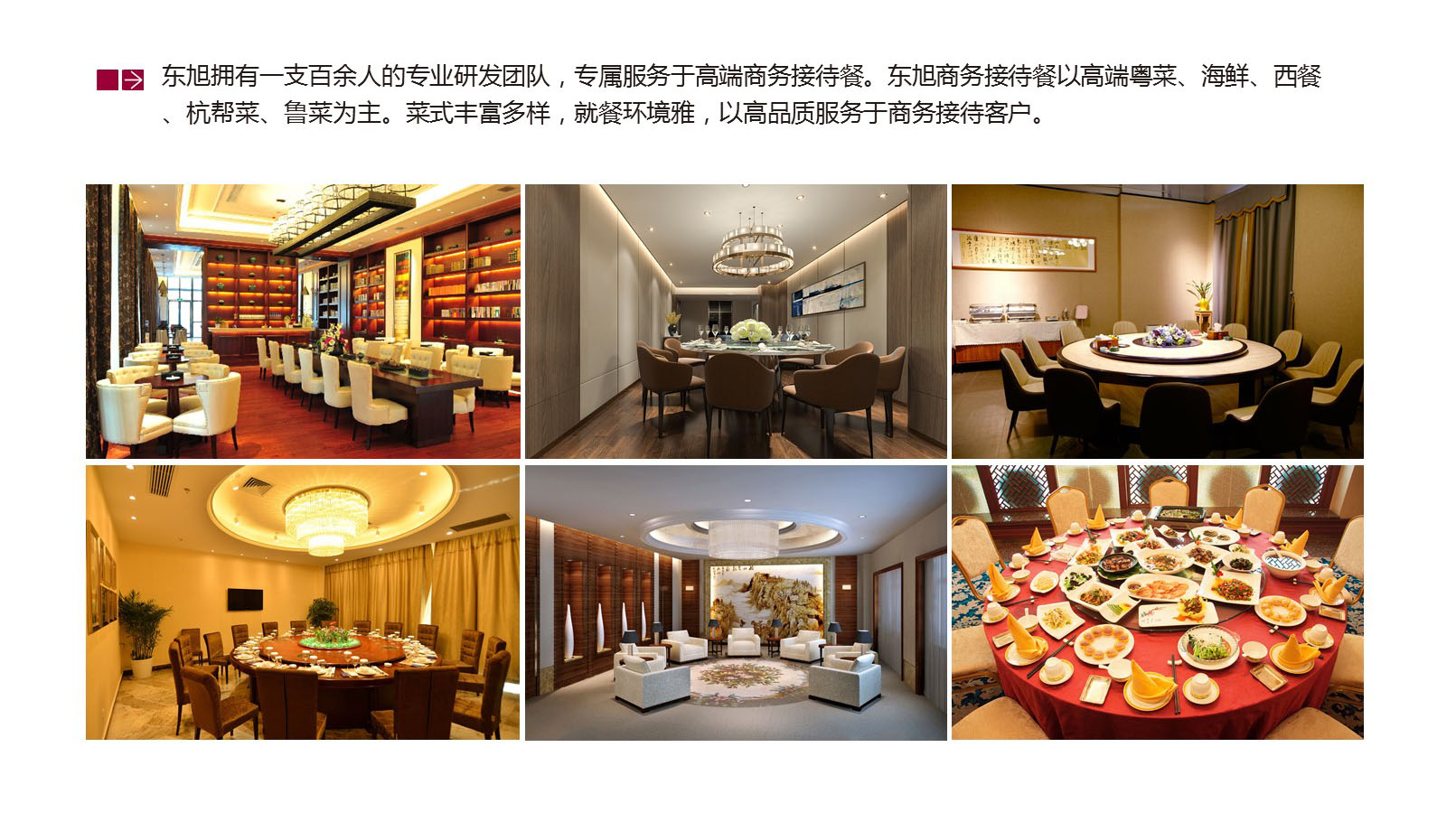 &#20048;&#40060;&#23448;&#26041;&#31471;&#32593;&#31449;&#30331;&#24405;&#20837;&#21475;&#45;&#20048;&#40060;&#108;&#101;&#121;&#117;&#40;&#20013;&#22269;&#41;